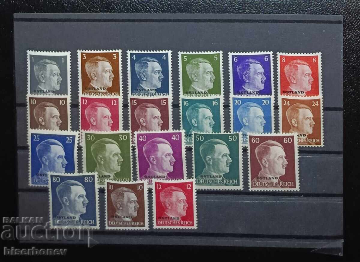 Germania, Germania, Al Treilea Reich, Imperiul German, Hitler