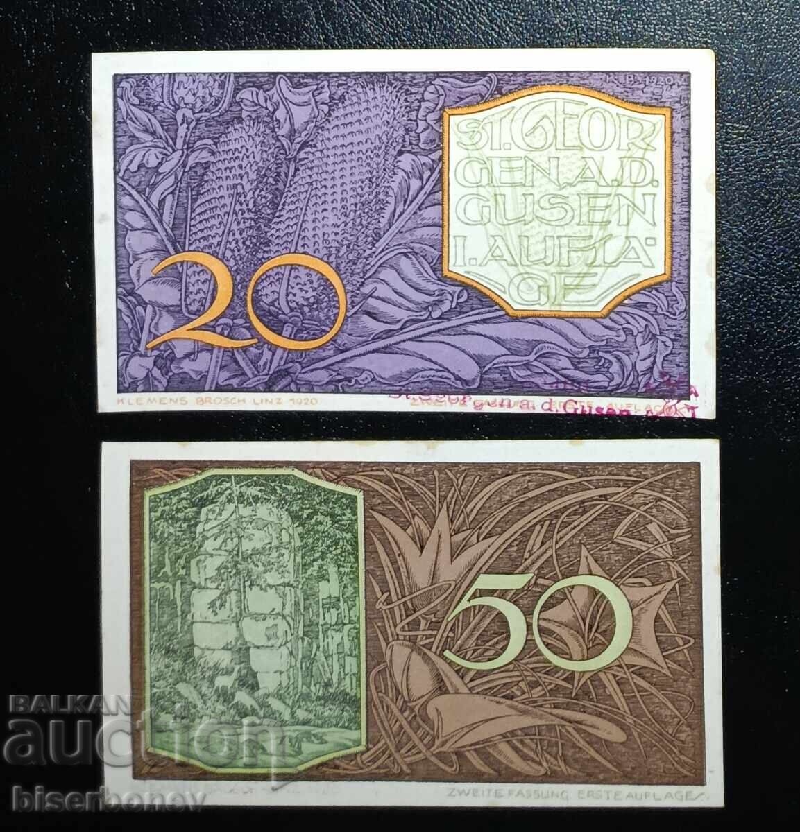 Austria, Австрия, лот от Линц, 1920-1921 г, UNC с цена € 3.20 | 6.26 лв.