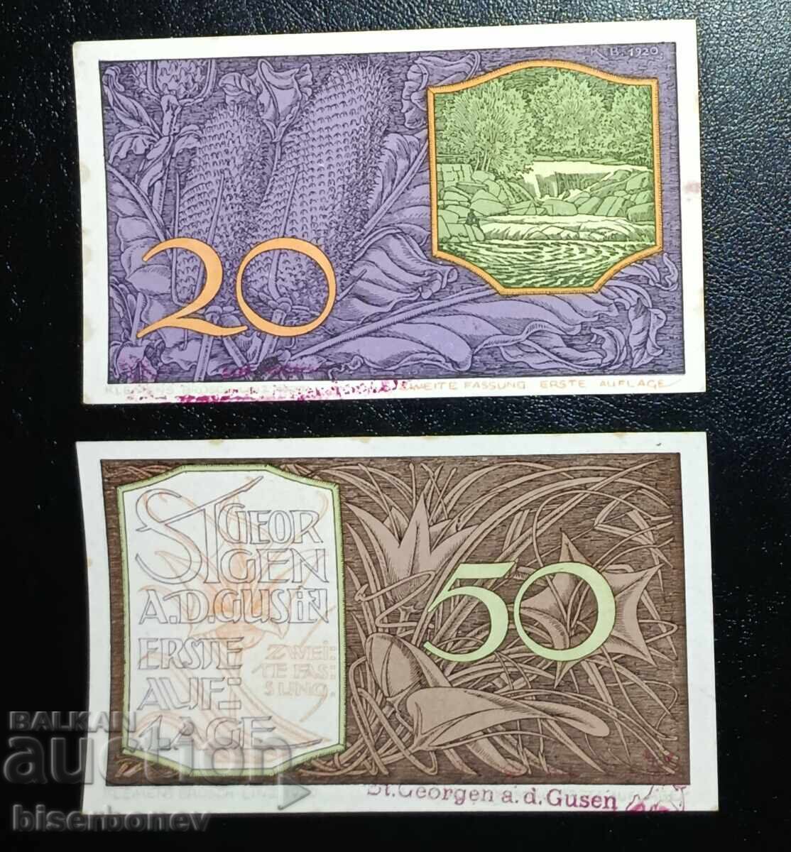 Austria, Австрия, лот от Линц, 1920-1921 г, UNC