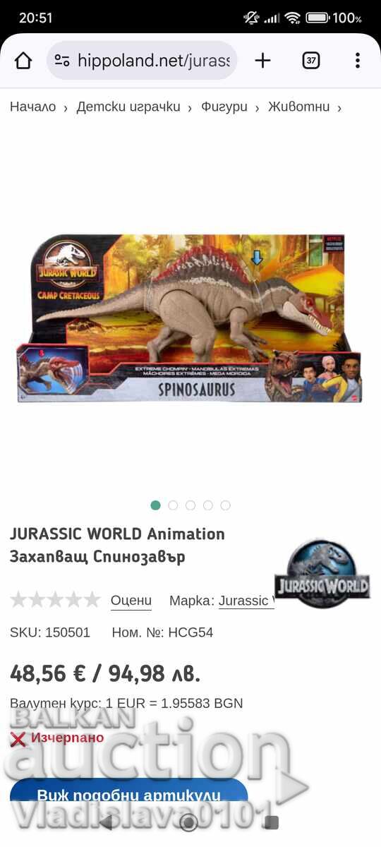 Dinozaur Jurassic World - 6