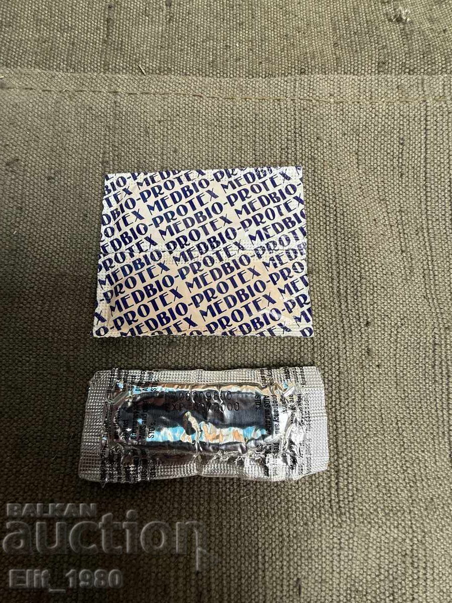 Prezervative de colecție cu preț € 15.00 | 29.34 BGN