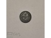 5 stotinki 1917 Bulgaria