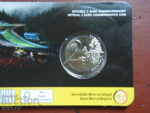 2 Euro 2025 Belgium "SPA" (2) - Uncirculated - 7