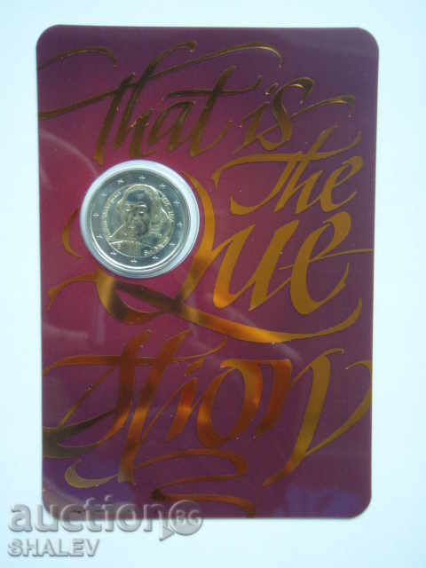 Licitație 2 Euro 2016 San Marino "Shakespeare" /1/ San Marino (2 euro)