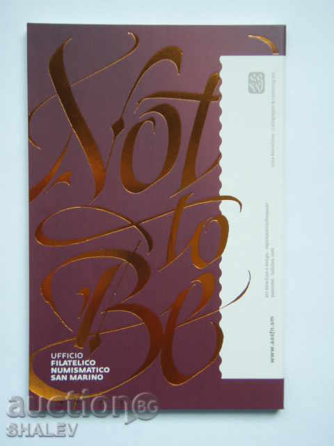 2 Euro 2016 San Marino "Shakespeare" /1/ San Marino (2 euro) - 6