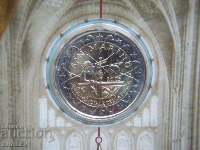 Παράδοση 2 Ευρώ 2005 San Marino "Galileo Galilei" Σαν Μαρίνο - 2 ευρώ