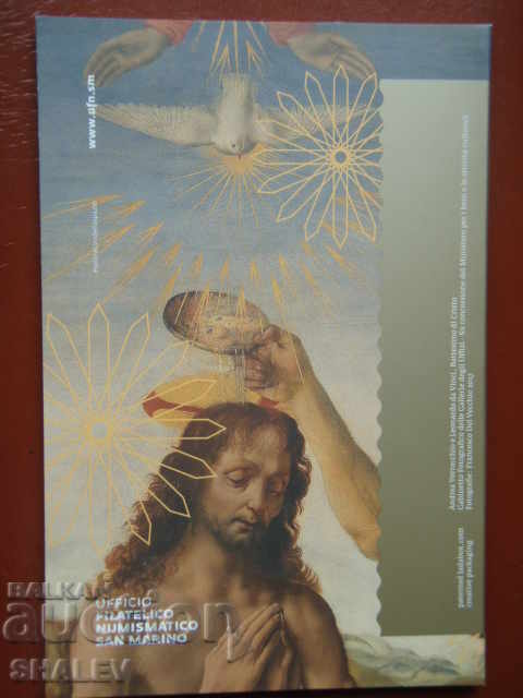 Licitație 2 euro 2019 San Marino „Leonardo da Vinci” San Marino 2 euro