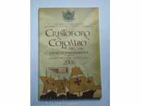 2 Ευρώ 2006 San Marino "Columb" /San Marino/ - Unc (2 ευρώ)