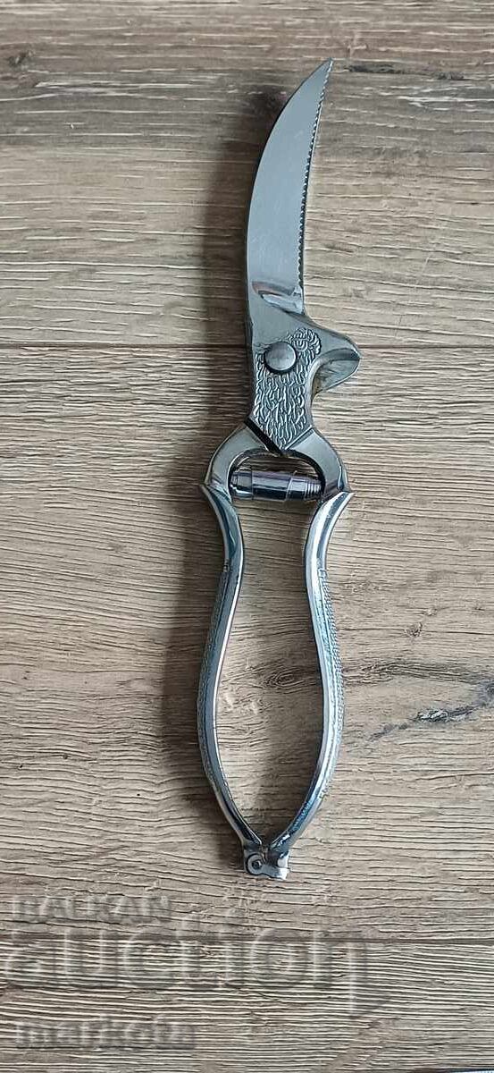 Foarfecă germană pentru pui și pește - papagal** cu preț € 25.00 | 48.90 BGN