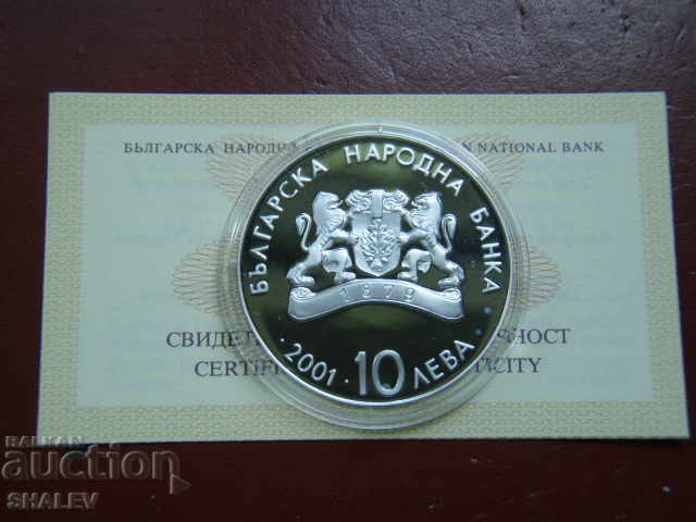 10 BGN 2001 Republica Bulgaria „ZOI Ski Jump” - Dovadă - 5