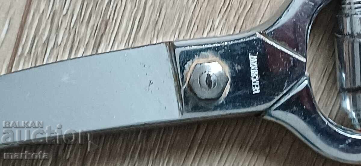 Licitație Foarfecă germană pentru pui și pește - „Solingen”*