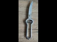 Γερμανικό ψαλίδι για κοτόπουλο και ψάρι - "Solingen"*