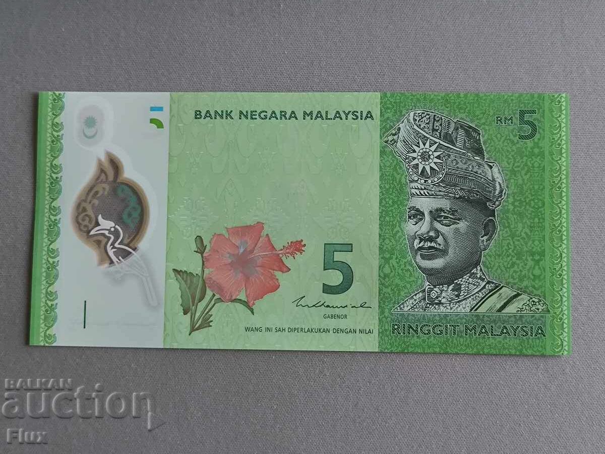 Bancnota - Malaezia - 5 Ringgit UNC | 2012