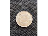 Κόστα Ρίκα 10 centavos, 1976