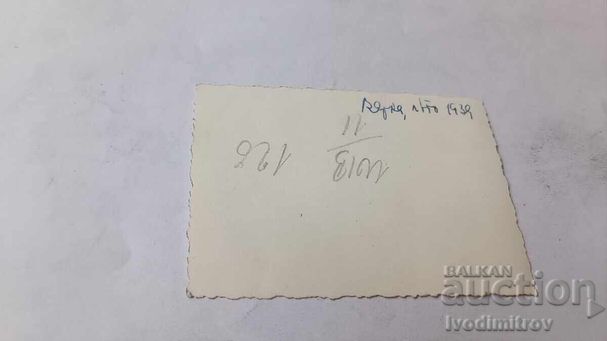 Fotografie Varna Doi bărbați, băiat și fată în mare 1939 cu preț € 0.84 | 1.64 BGN