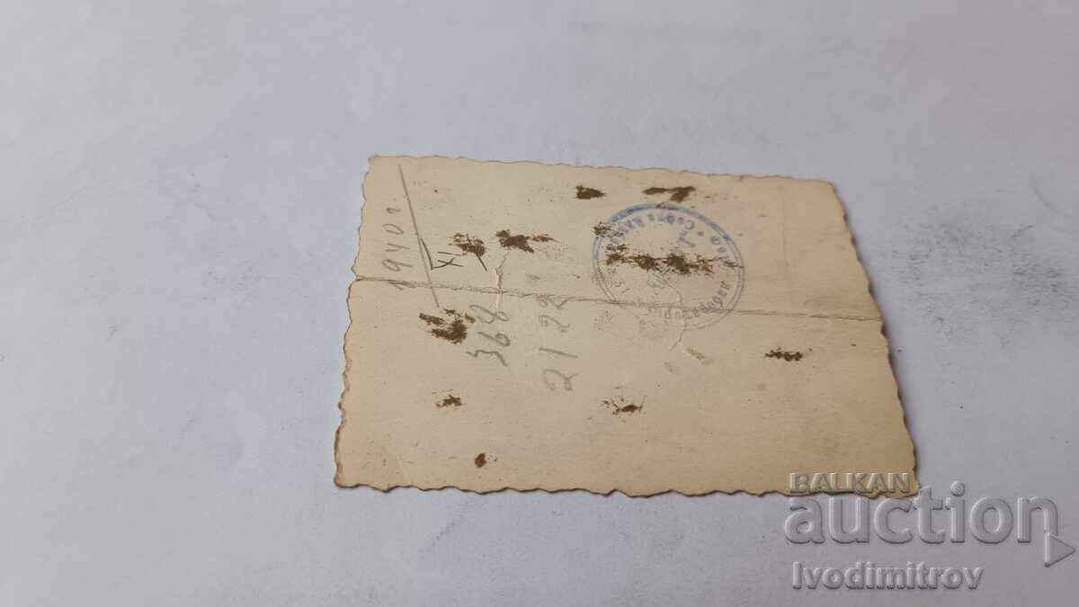 Fotografie Sofia Două femei la plimbare 1940 cu preț € 1.16 | 2.27 BGN Fotografie Sofia Două femei la plimbare 1940 cu preț € 1.16 | 2.27 BGN