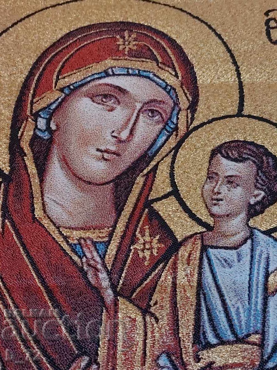 Livrarea Icoană bizantină de perete