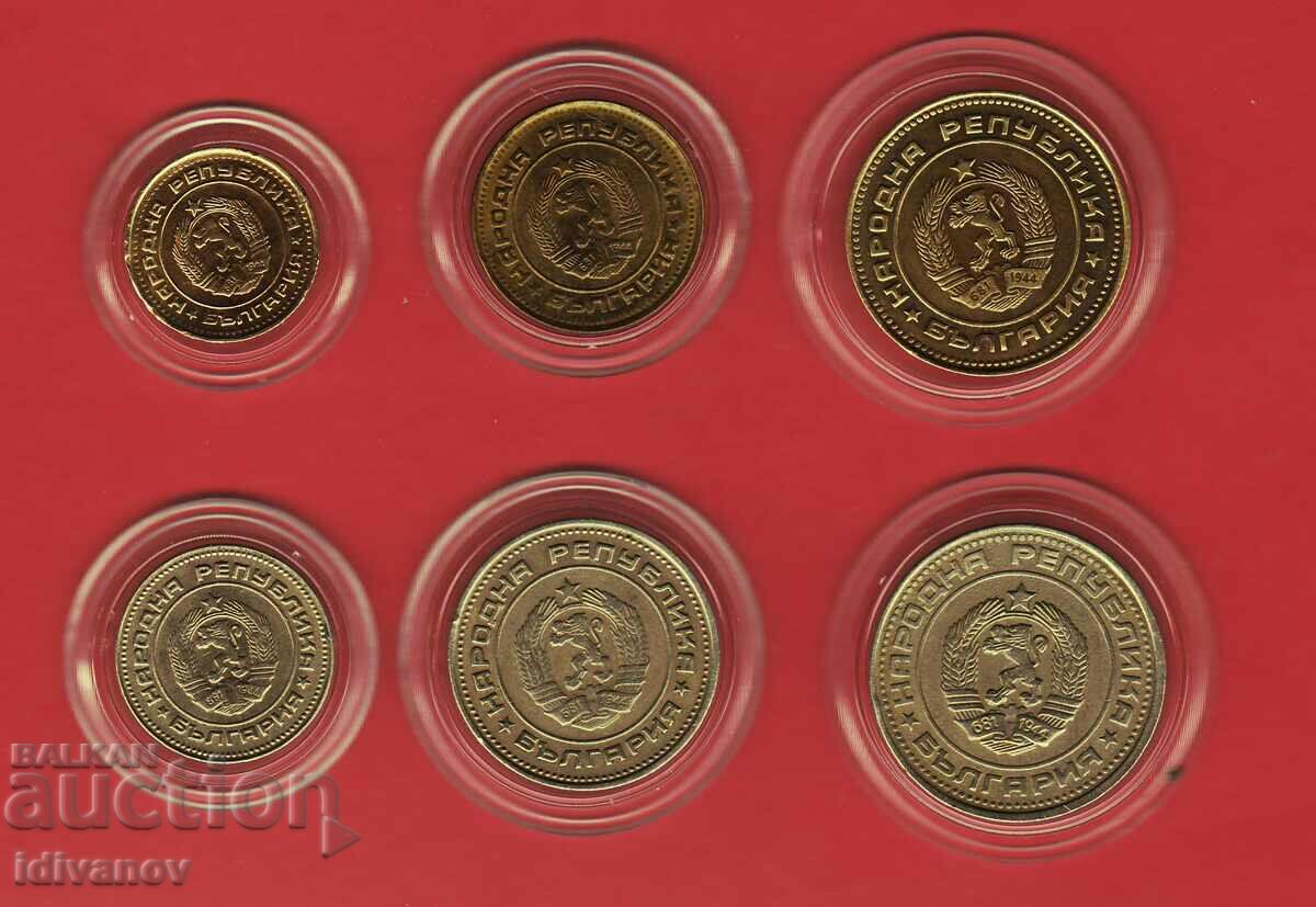 LOT - 1989 - 0 with price € 20.00 | 39.12 BGN