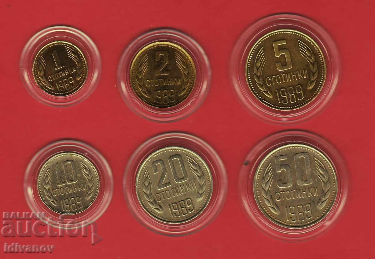 LOT - 1989 - 0