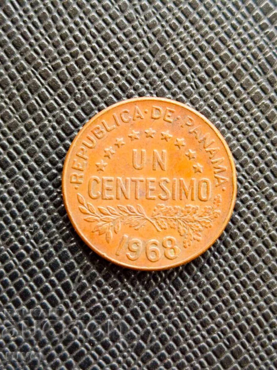 Panama 1 centesimo, 1968 cu preț € 0.95 | 1.86 BGN