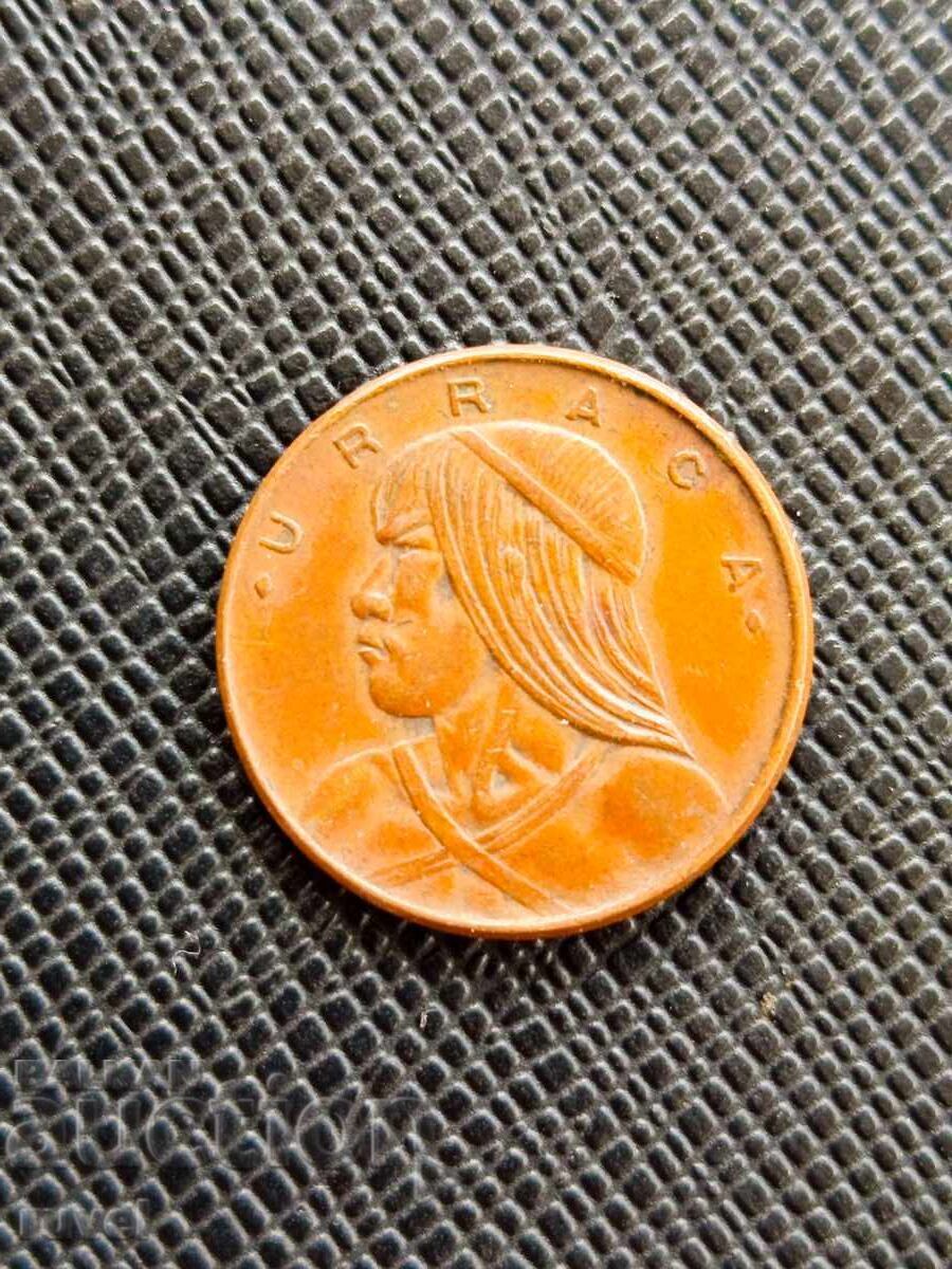 Panama 1 centesimo, 1968