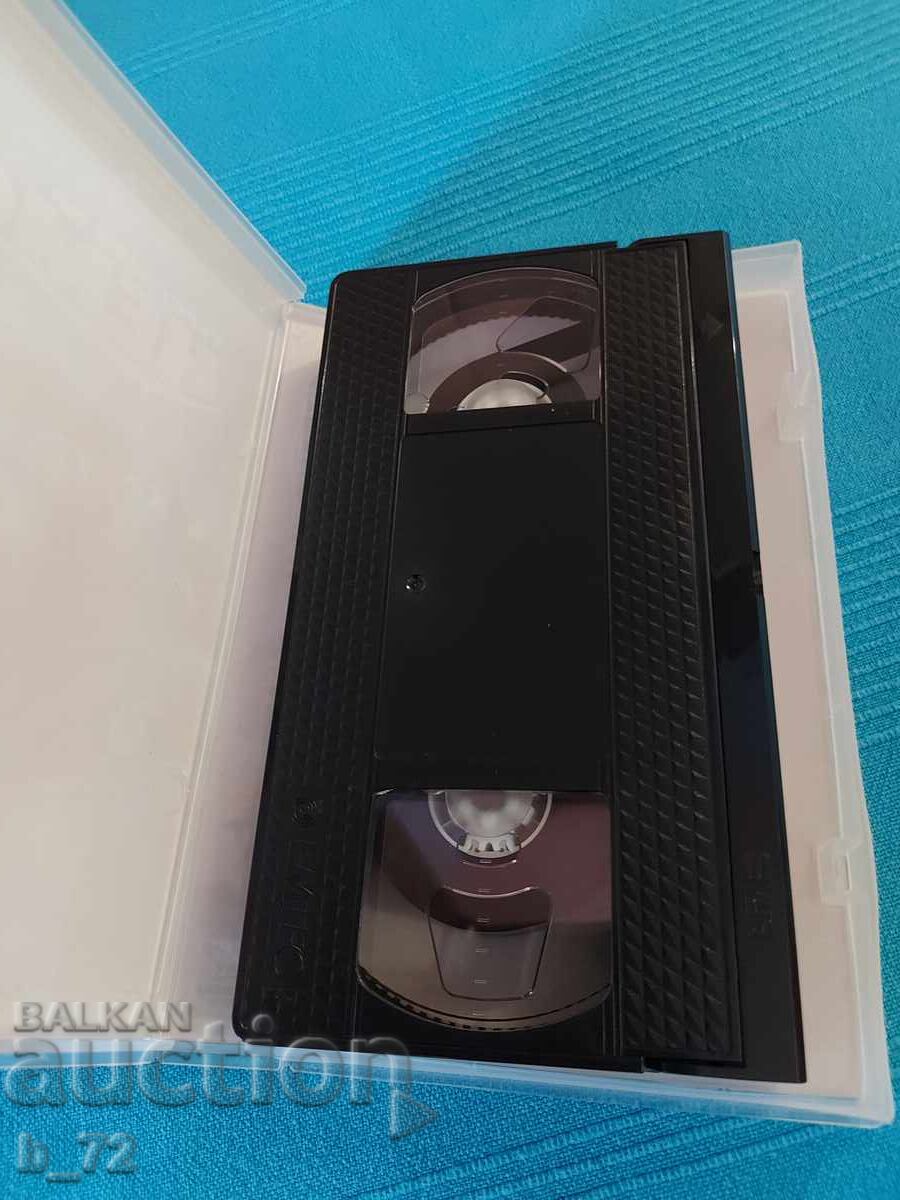 Licitație Caseta video, În căutarea lui Nemo Licitație Caseta video, În căutarea lui Nemo