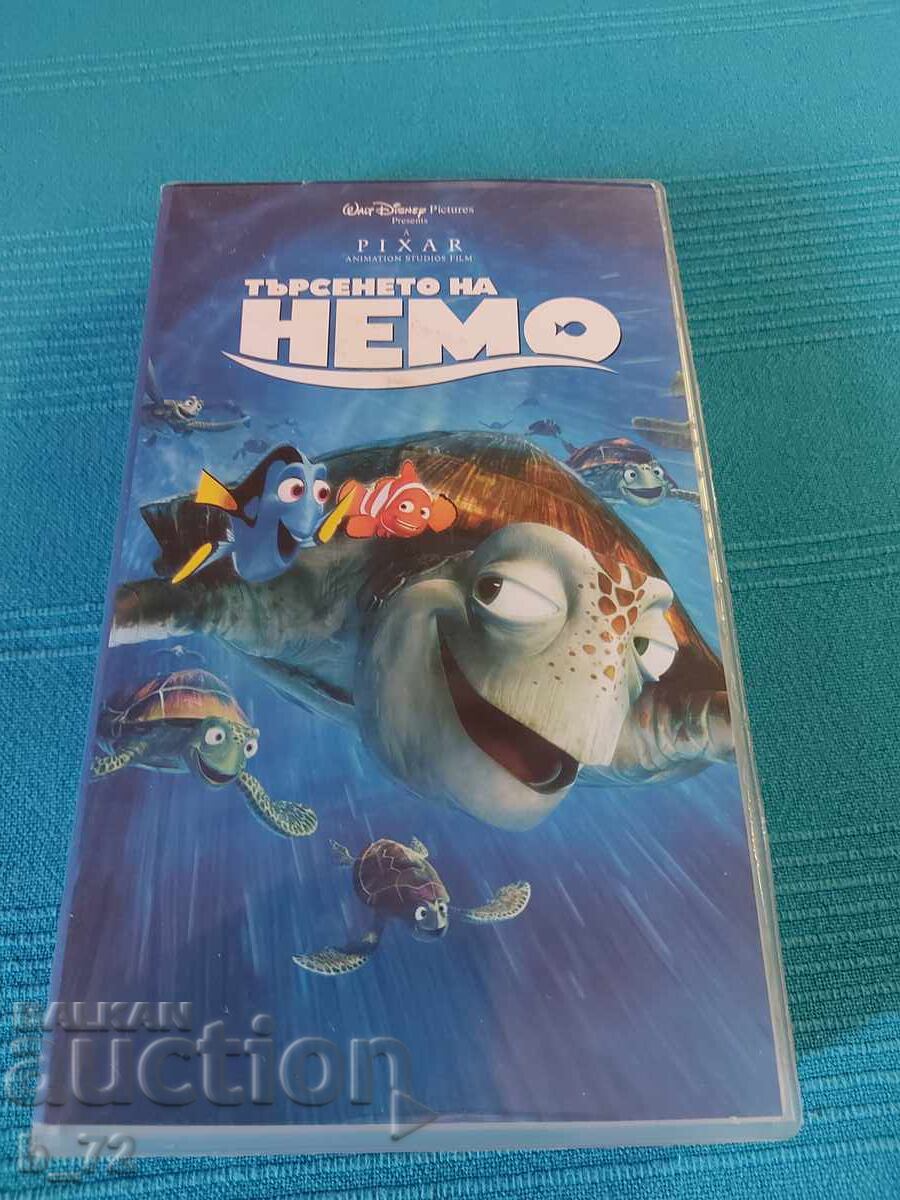 Caseta video, În căutarea lui Nemo Caseta video, În căutarea lui Nemo