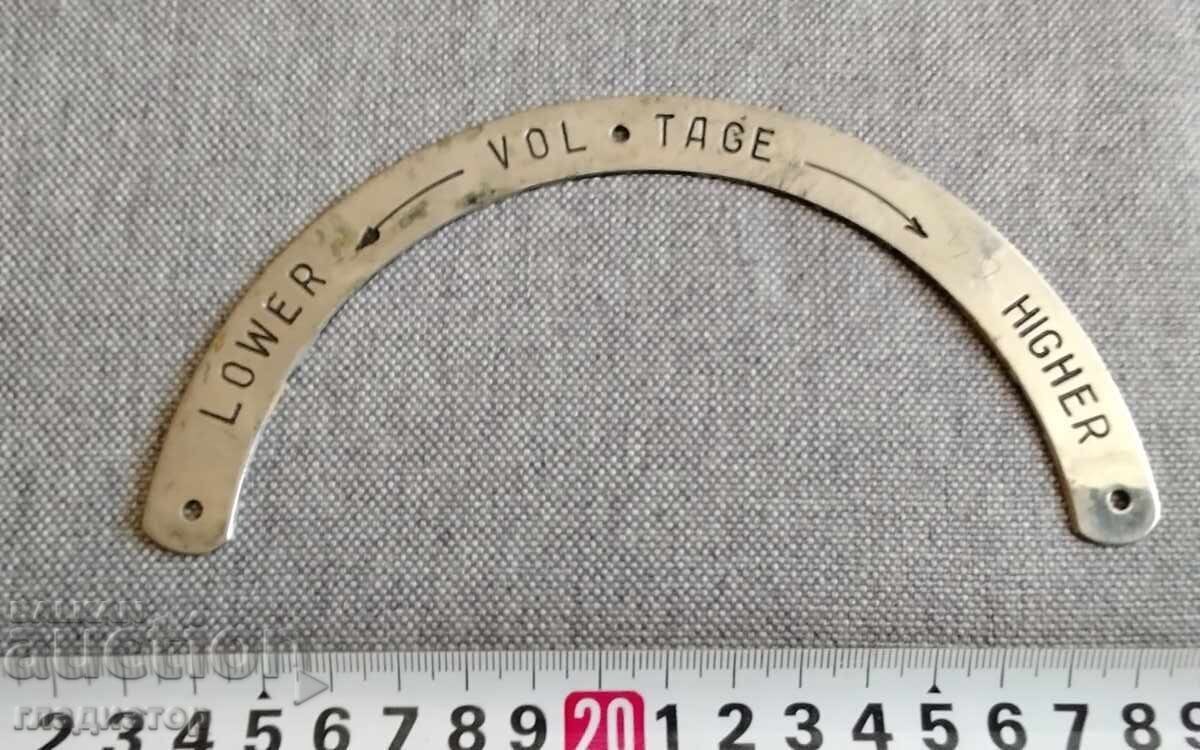 Old enamel sign, two sides, low and high voltage with price € 2.30 | 4.50 BGN