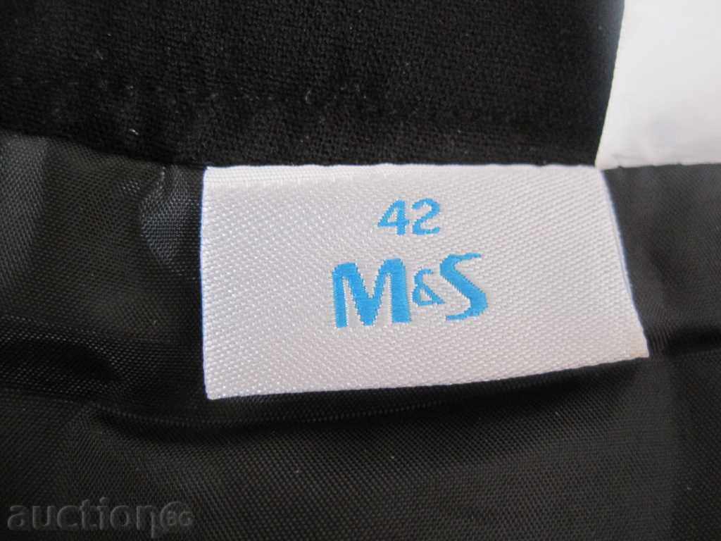 Fusta cu volane cu preț € 3.58 | 7.00 BGN Fusta cu volane cu preț € 3.58 | 7.00 BGN