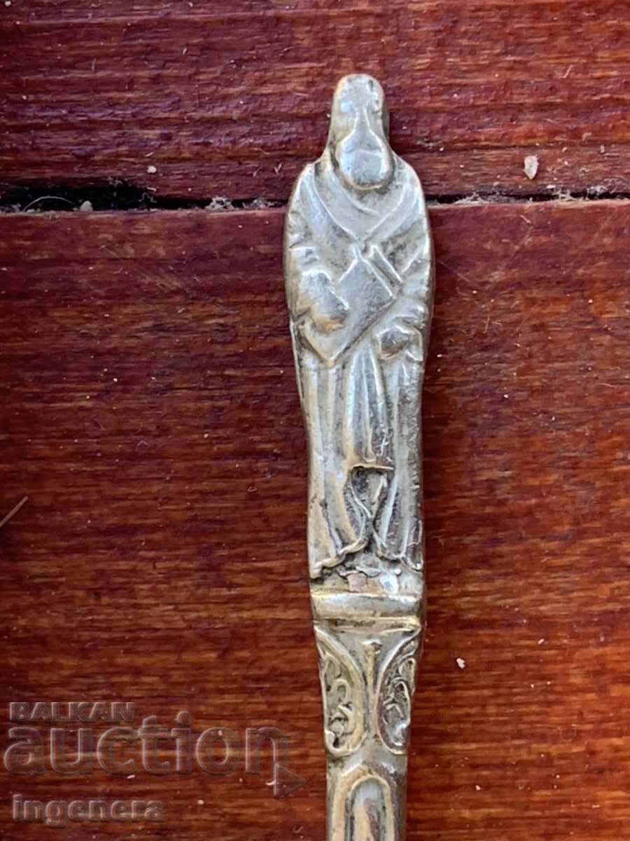 Livrarea LINGURĂ LINGURĂ ARGINTĂ MARCATĂ