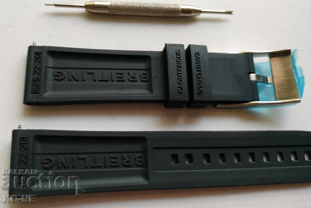 Livrarea Curea din silicon BREITLING