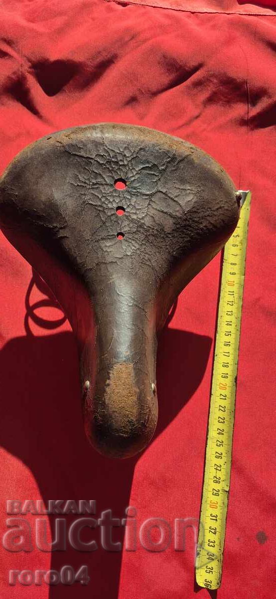 BALCAN - UCRAINA - SCAUN BALCAN - UCRAINA - SCAUN