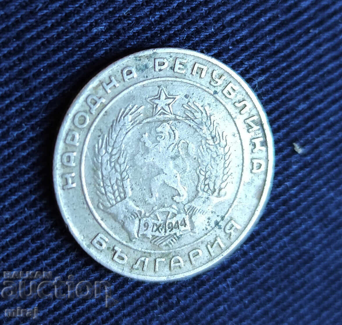 LOT anul 1952 - 5
