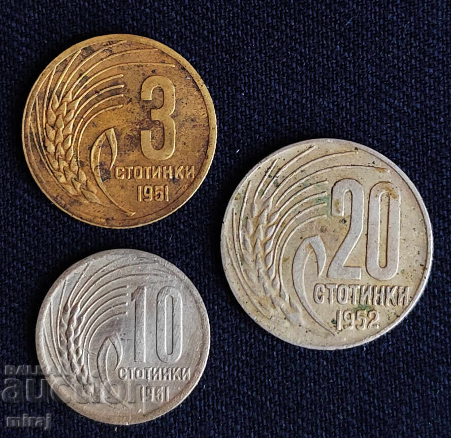 LOT anul 1952