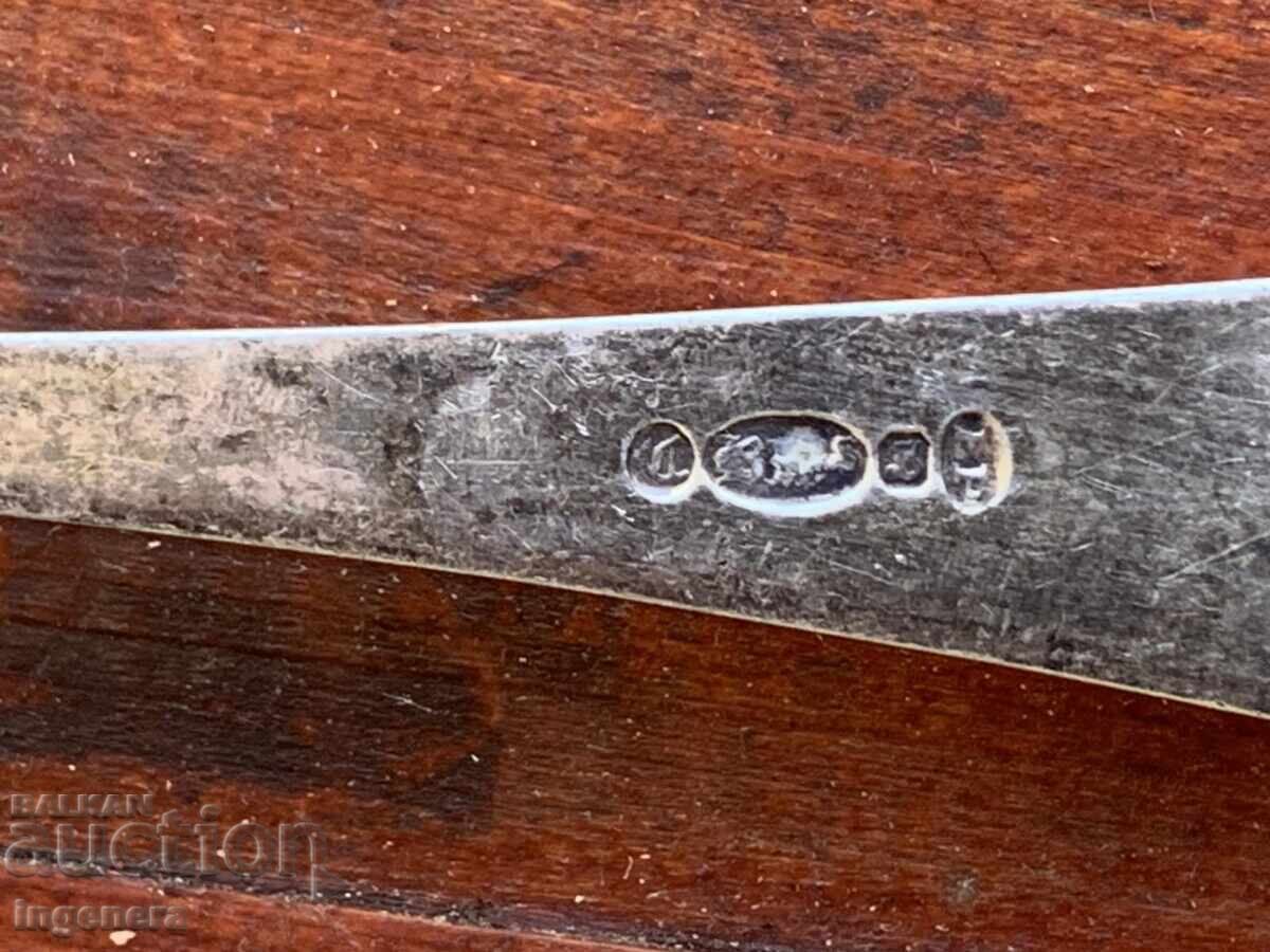 Livrarea LINGURĂ POLONIC ARGINTAT MARCATA