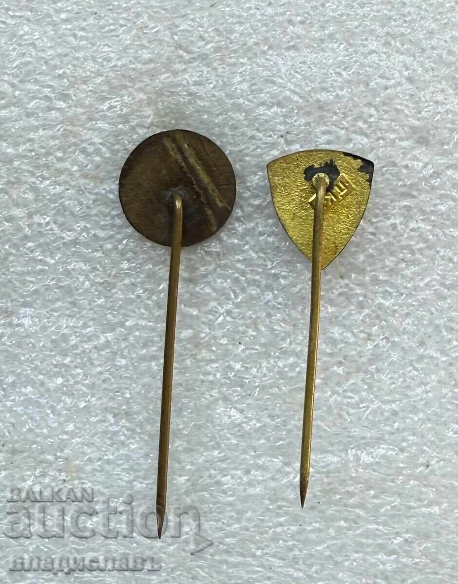 Футболна Федерация Югославия Хайдук Сплит с цена € 5.00 | 9.78 лв. Футболна Федерация Югославия Хайдук Сплит с цена € 5.00 | 9.78 лв.