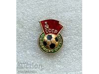 USSR Football Federation Badge