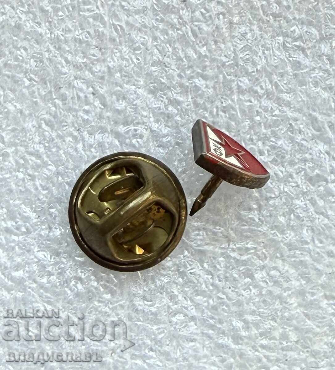 Emblemă FC Steaua Roșie Belgrad cu preț € 3.50 | 6.85 BGN