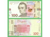 (¯`'•.¸ UCRAINA 100 grivne 2022 UNC ¸.•'´¯)