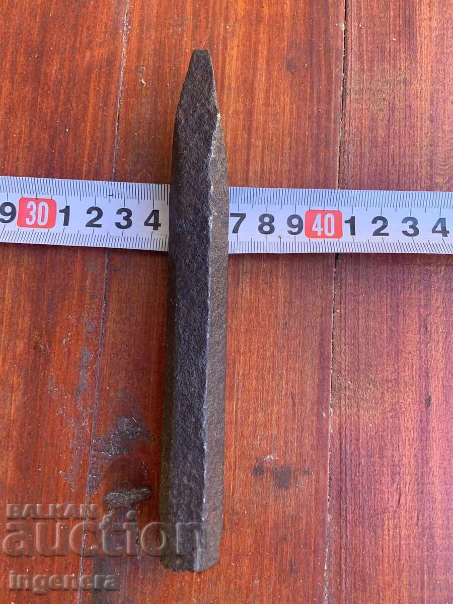 Livrarea CIOCAN PENTRU PIATRĂ BETON