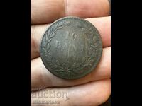 10 bani 1867 Ρουμανία
