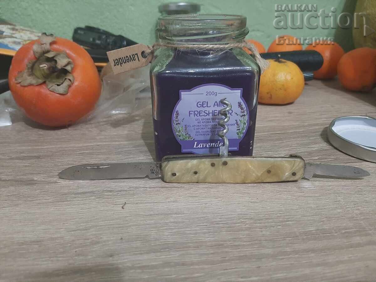 Παλαιό Βουλγαρικό σουγιά από την εποχή του σοσιαλισμού, Βελίκο Τάρνοβο