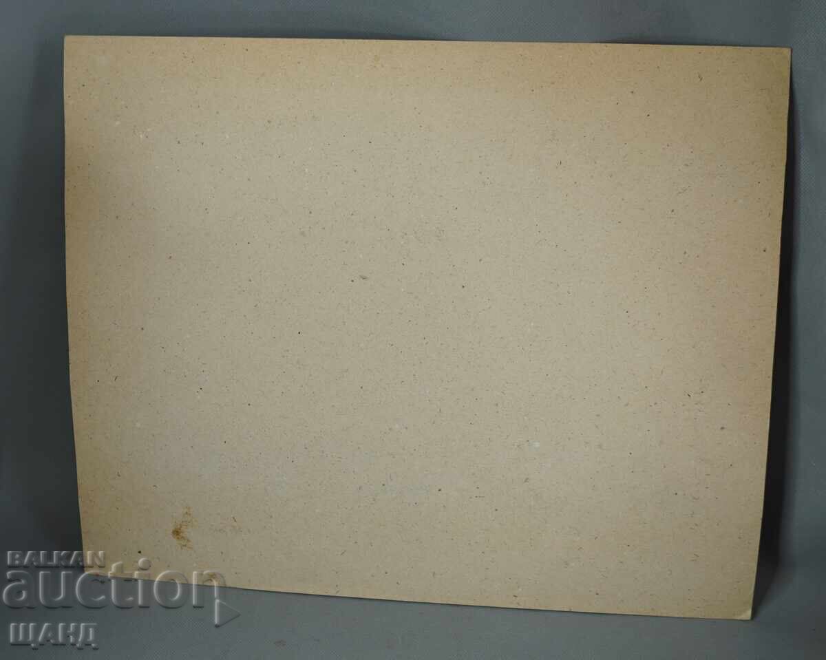 Licitație Pictură veche de maestru, acuarelă, peisaj Licitație Pictură veche de maestru, acuarelă, peisaj