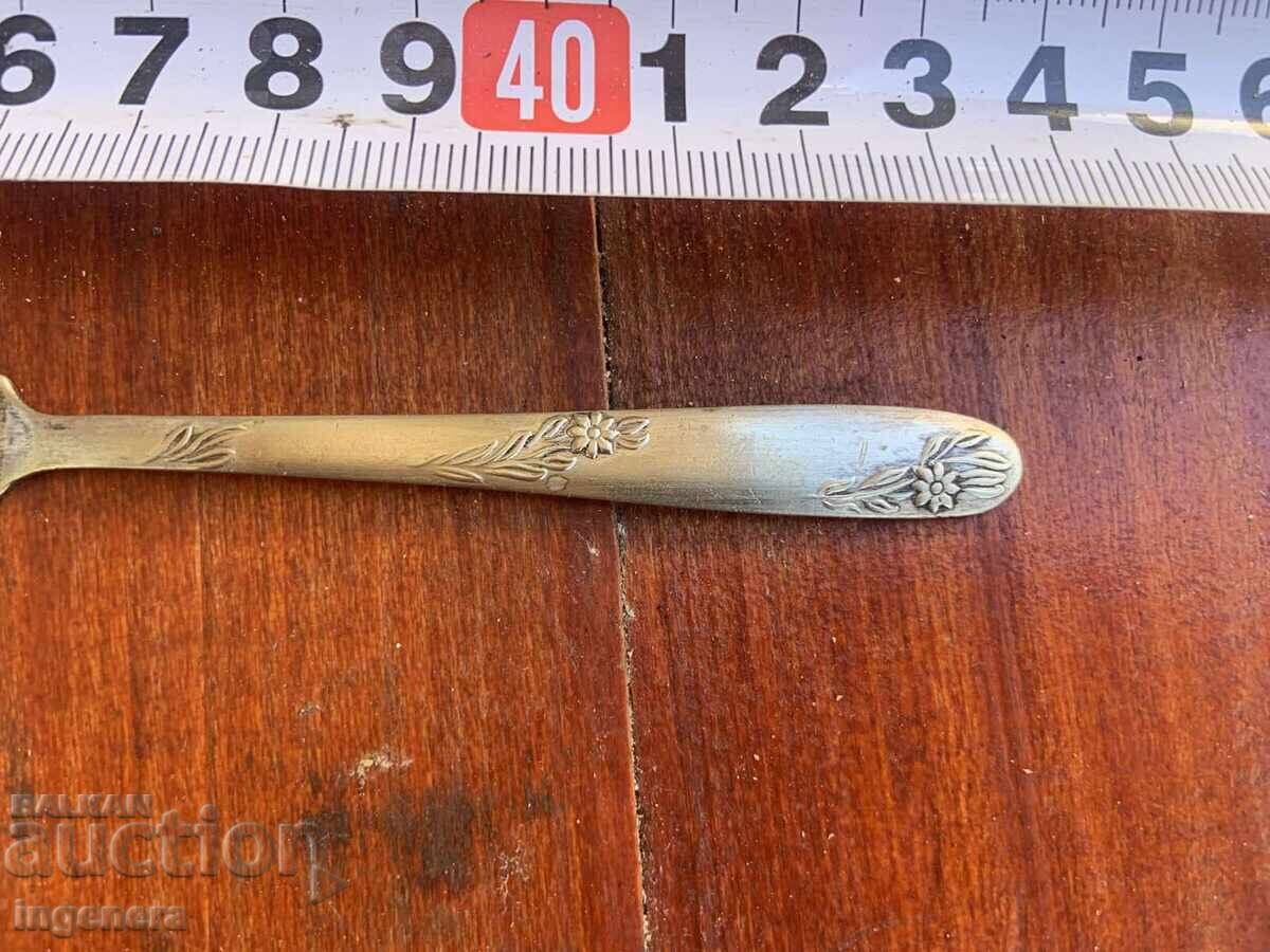 Licitație SET CUȚITE SERVICIALE ARGINTATE MARCAT - ANGLIA VECHE