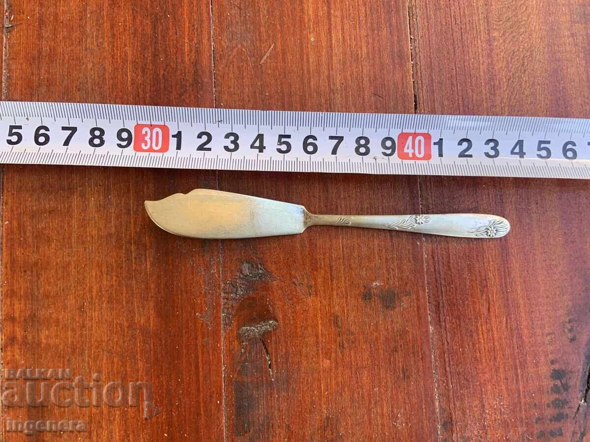 SET CUȚITE SERVICIALE ARGINTATE MARCAT - ANGLIA VECHE