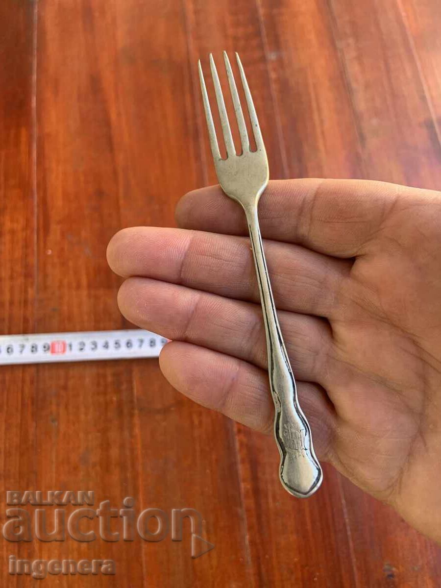 Livrarea FURCULIȚĂ ARGINTATĂ VECHE, MARCATĂ