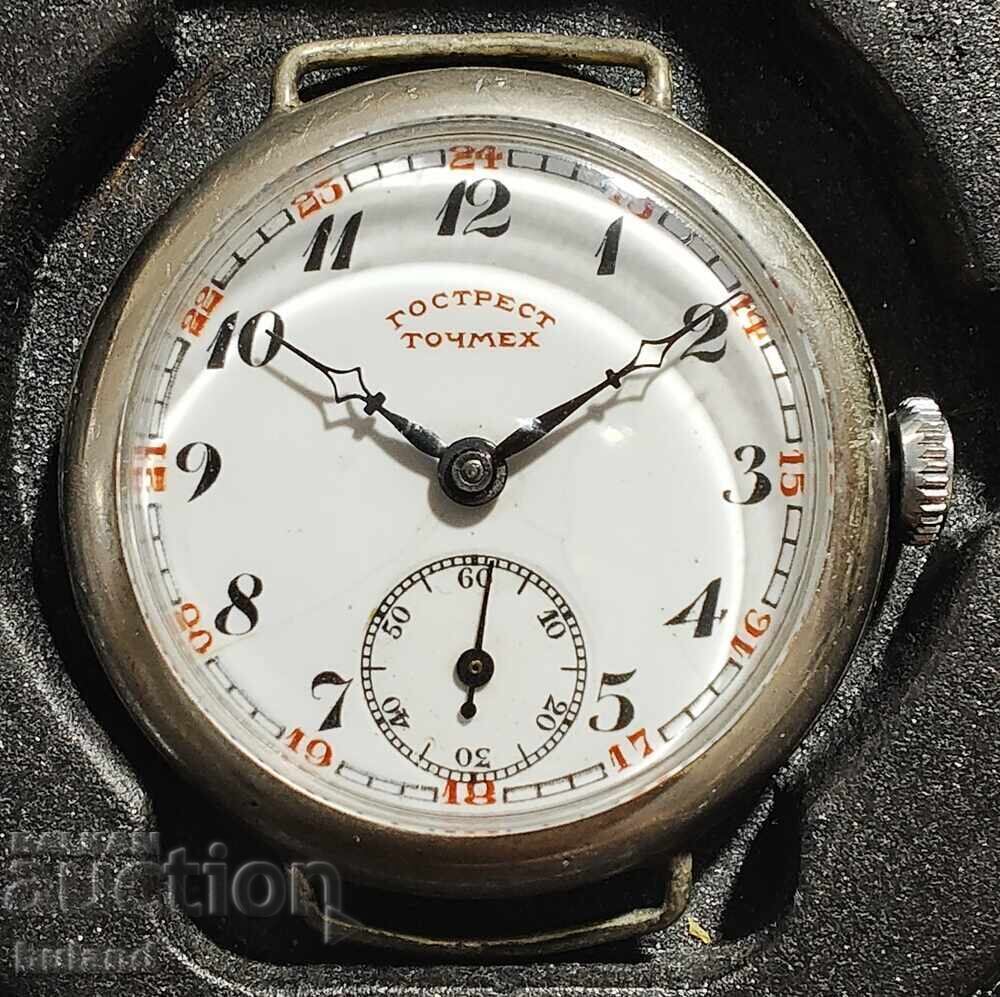 Ceas de tranșee sovietic foarte rar Gostrest Tochmeh anii 1920