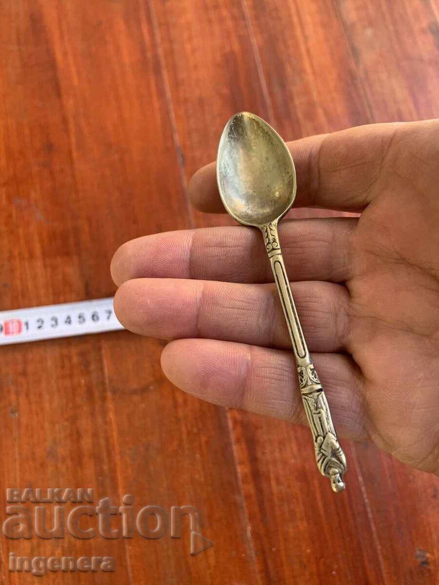 Livrarea LINGURĂ LINGURĂ ARGINTĂ MARCATĂ