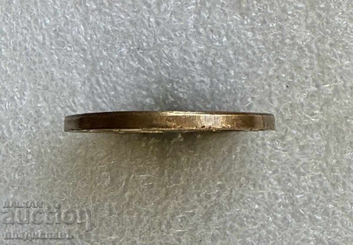 Licitație Jetonul Capitoliului SUA