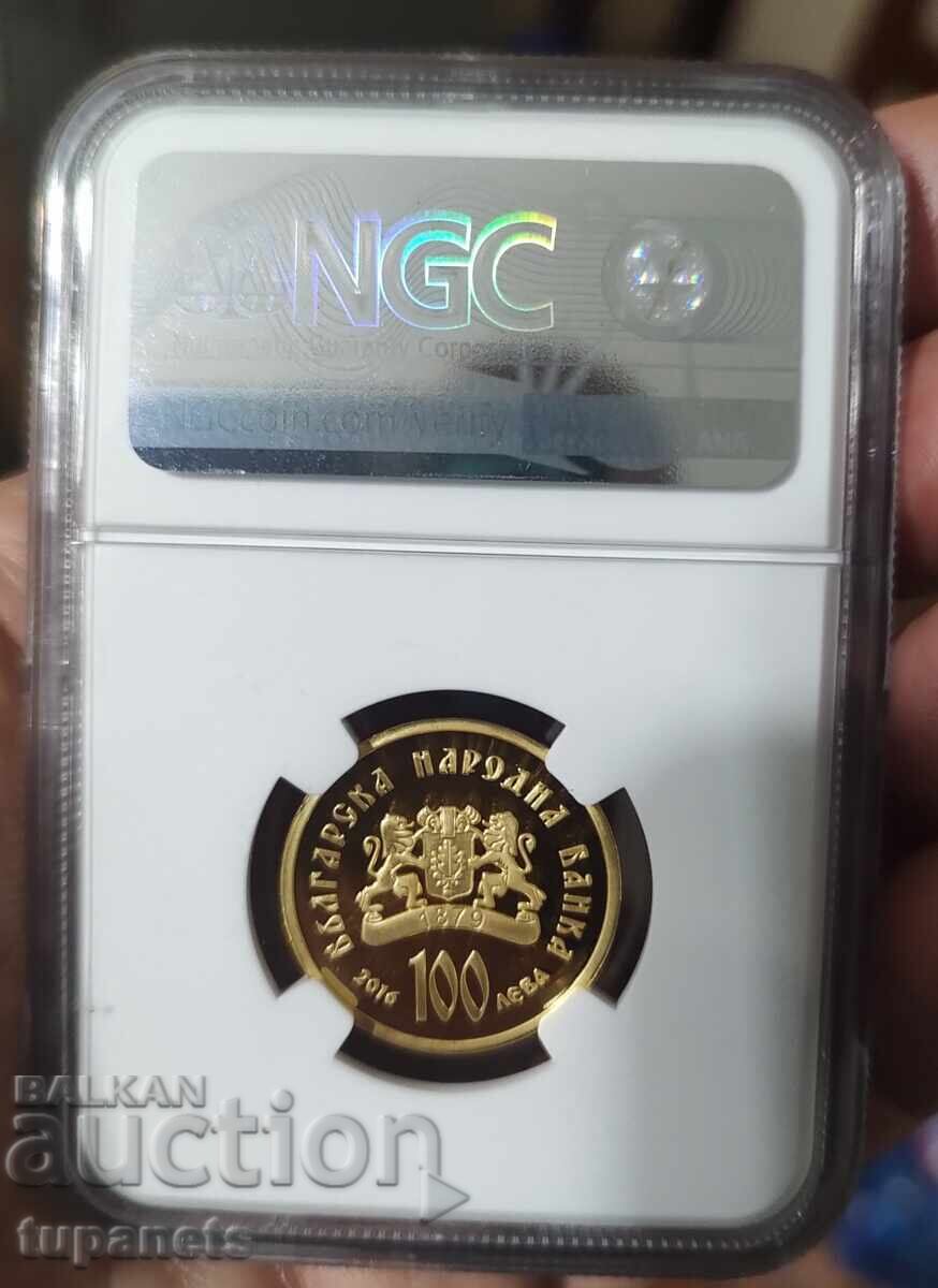 100lv 2016 Exarh Antim I NGC PF69 ULTRA CAMEO cu preț € 2500.00 | 4889.58 BGN